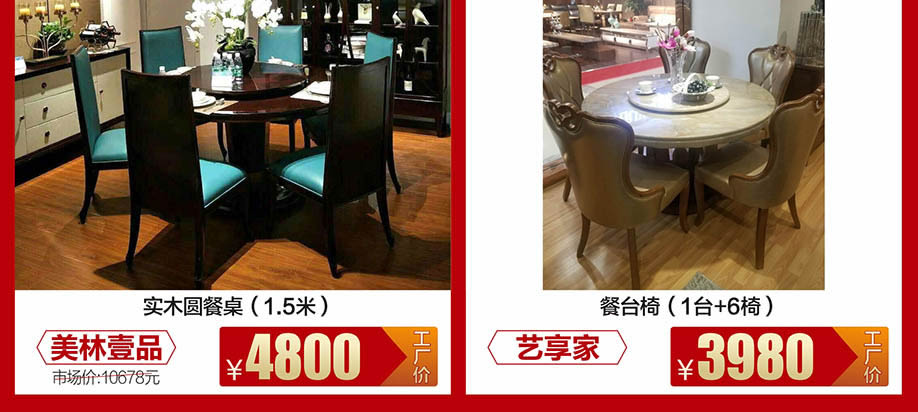 1525607877129314.jpg 欧美韩替换2.jpg